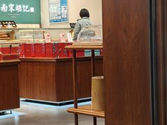 -南宋胡记(杭州体育场路店)