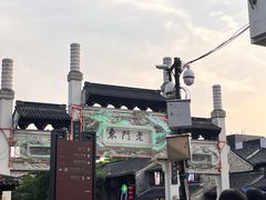 -东门口·鲜爆肚涮肉·烧烤(老门东店)