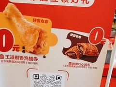 -汉堡王(上海凌云壹街坊店)