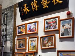 -院8里·少城记忆老川菜(宽窄巷子店)