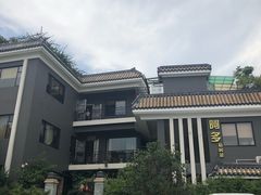 门面-阿多私房菜(顺德店)