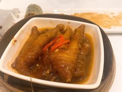 酱汁蒸凤爪-凯逸轩·匠心粤菜(中城名仕汇店)