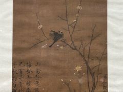 -陕西省美术博物馆