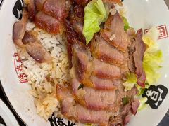 -吾家香港烧腊专门店