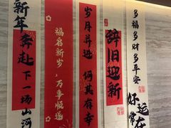 -顺香居·老字号湖北菜(江汉路店)