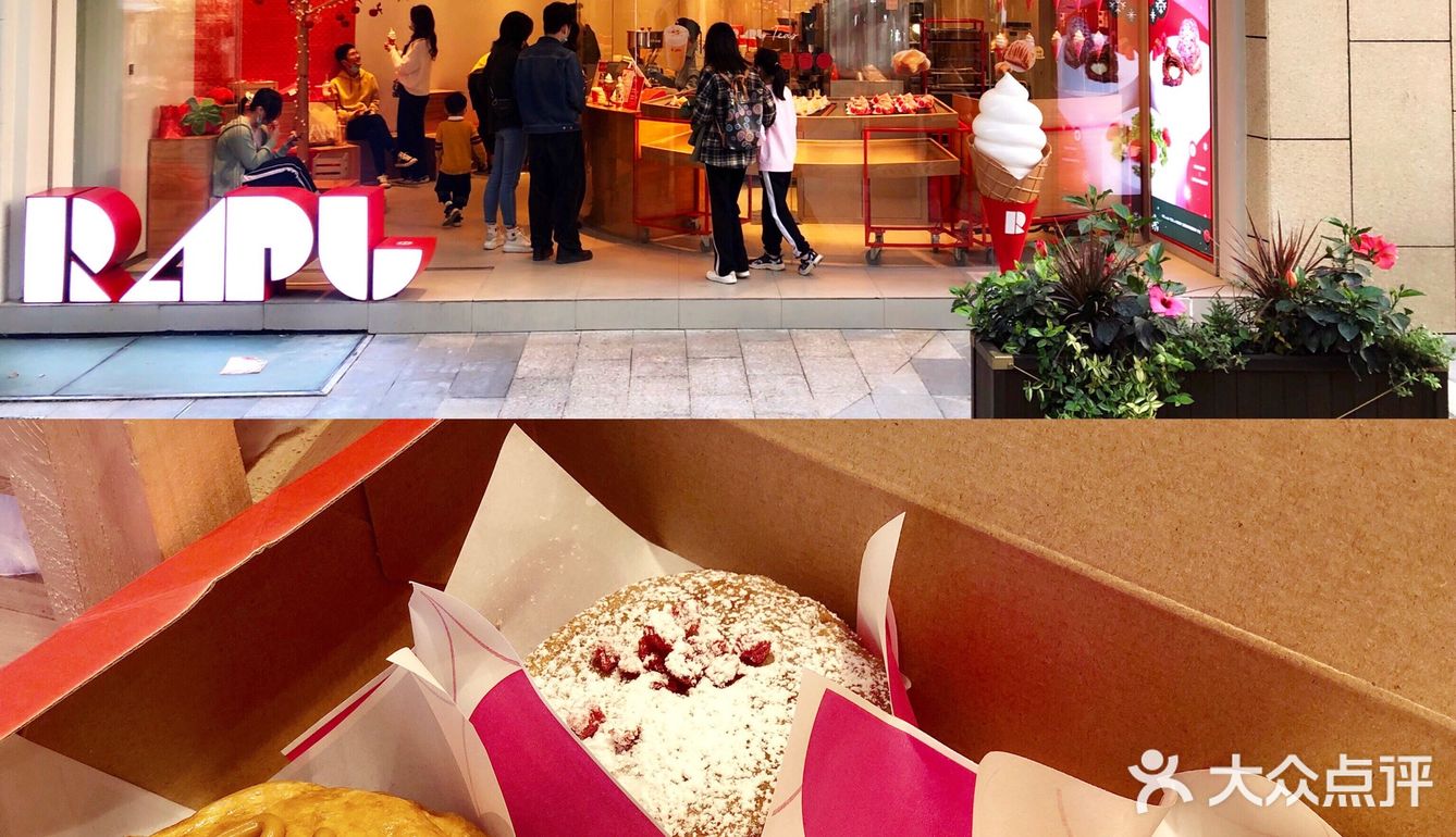 深圳探店🍎海岸城这家焦糖苹果派太好吃啦