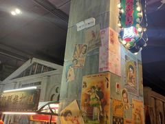 -朝鲜族打糕(时尚天河店)