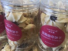 -味多美蛋糕(灯市口店)