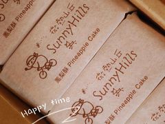 -微热山丘(台北民生公园门市店)