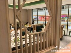 -绿草地·湘菜(7mall店)