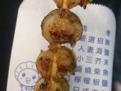 -士林欧咪呀给干贝烧(台中逢甲文华店)