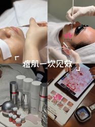 点击看大图 -阅年轻·AI家庭健康体质调理