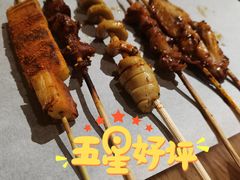 -大话小腰(鸟巢店)