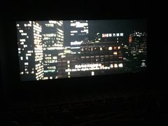 -中影国际影城(建军路金鹰购物中心店)