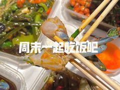 -圆蛋酒料•生腌(开元路店)