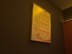 -舞指仙境足浴按摩(政务店)