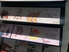 -喜茶(上海兴业太古汇店)