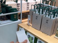 -泸溪河桃酥(西直门凯德店)