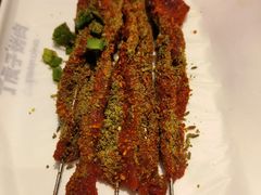 -丁虎子烤肉(国道二店)