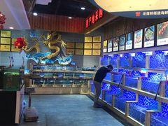 -老蒲鲜(涵江店)