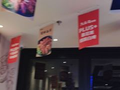 -唐力九头鸟烧烤·罗田吊锅(西云楼店)