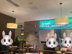 -三谷里·生态水疗空间(五一店)
