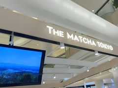 -THE MATCHA TOKYO抹茶东京(北京国贸店)