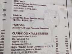 -兰桂坊