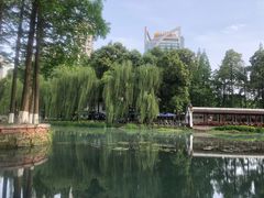 -温江公园