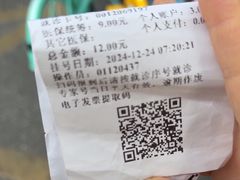 -江苏省人民医院(广州路院区)