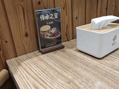 -裕记烧腊连锁餐饮(国商分店)
