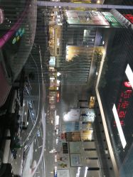 点击看大图 -痘院士专业祛痘皮肤管理