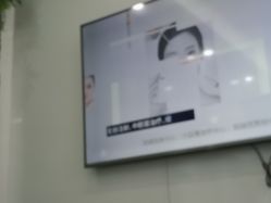 -南京医科大学友谊整形外科医院