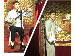 -青曲社相声(易俗街区店)