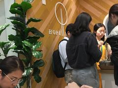 -许小树(国贸商城店)