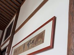 -道南書院·私房菜·早午茶·茶馆