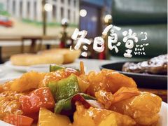 -永利澳门酒店