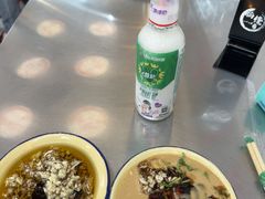 -脑馋粉儿(三里屯店)