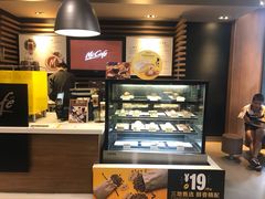 -麦当劳(番禺信联大厦店)