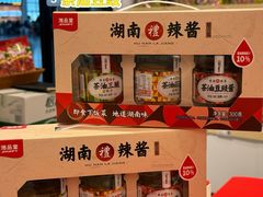 -郴州特产舜华临武鸭(郴州西站店)