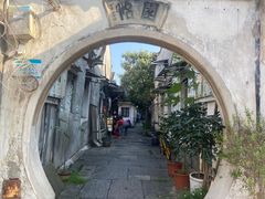 -绍兴书圣故里景区