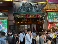 -华梅西餐厅(哈尔滨中央大街店)