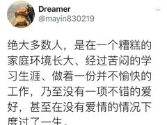 -宝珠奶酪(浦东金桥店)