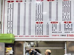 -何氏筠连水粉(明伦堂店)