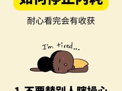 -观心实验室·心理咨询(上海旗舰店)