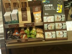 -星巴克(南宁民歌湖店)