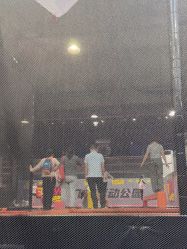 -飞吧潮玩运动蹦床游乐场