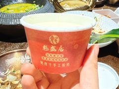 -魁盛居百年鲁菜馆(县西巷店)