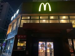 -麦当劳(团结湖店)