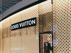 -LV路易威登(大兴国际机场店)